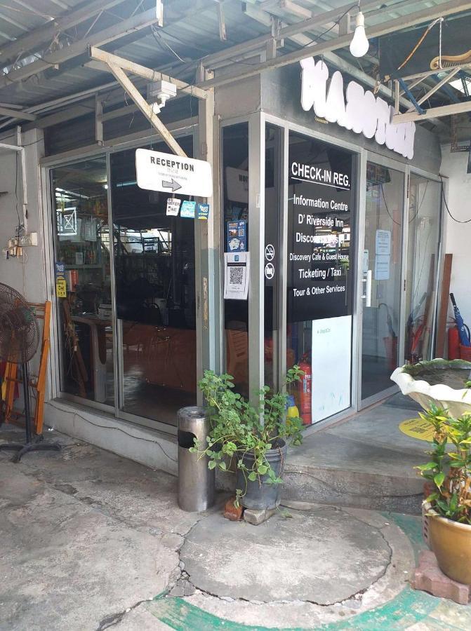 ディスカバリー マラッカ ホステル Malacca エクステリア 写真