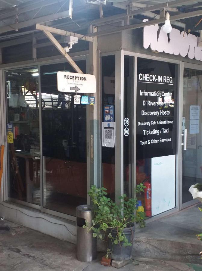 ディスカバリー マラッカ ホステル Malacca エクステリア 写真