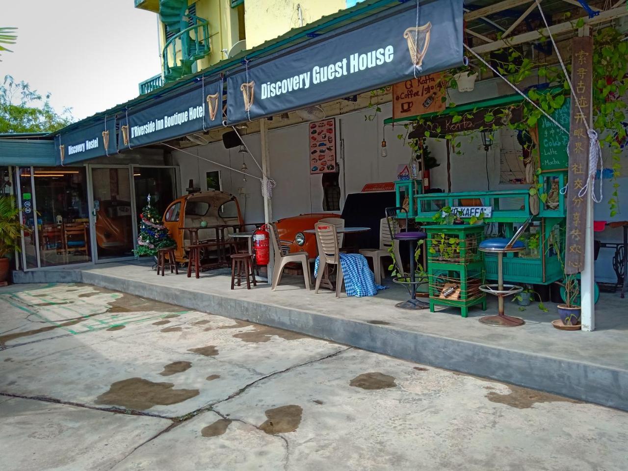 ディスカバリー マラッカ ホステル Malacca エクステリア 写真