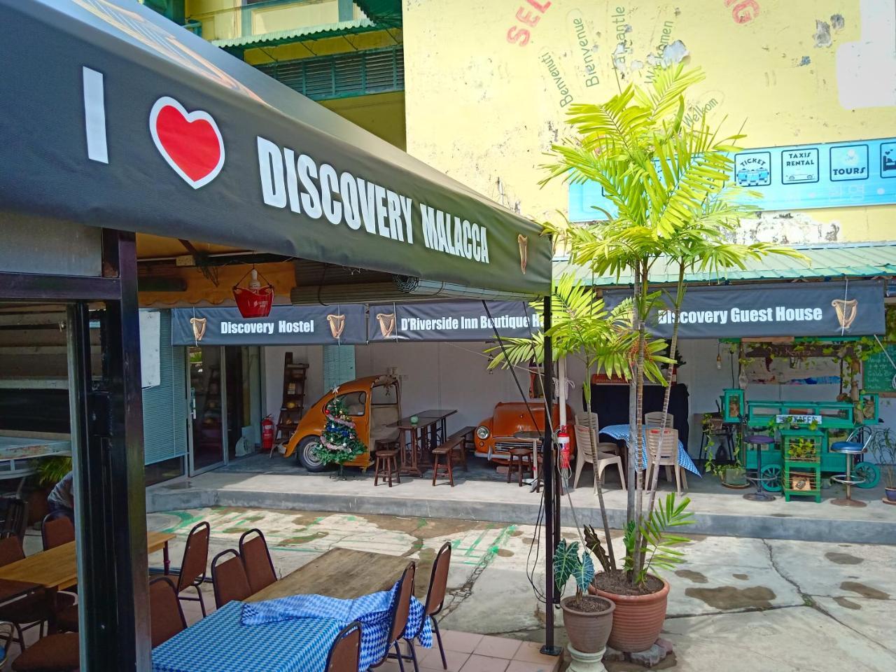 ディスカバリー マラッカ ホステル Malacca エクステリア 写真